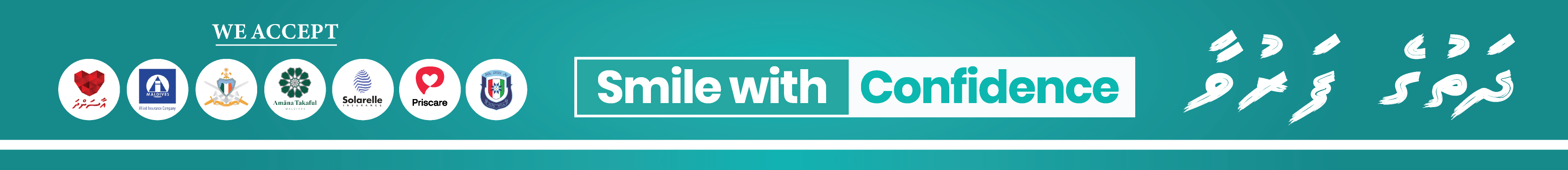 Insurance providers accepted at VitalCare Dental