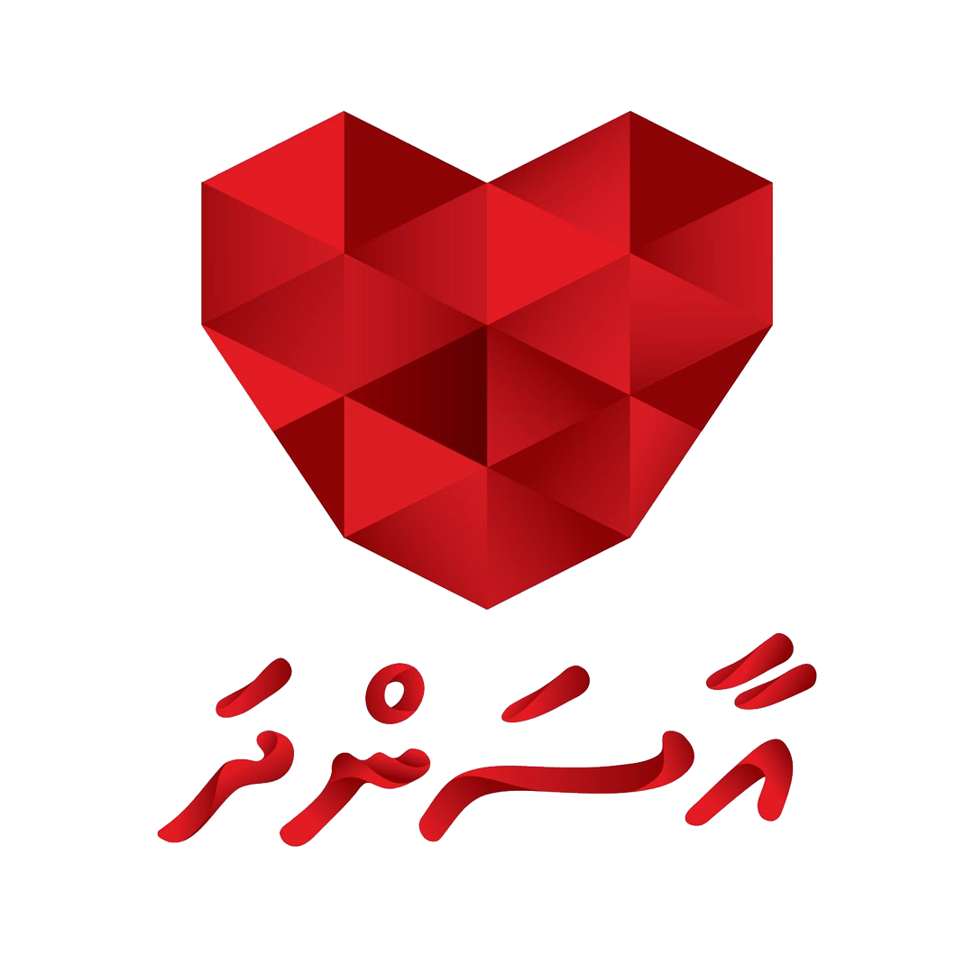 Aasandha